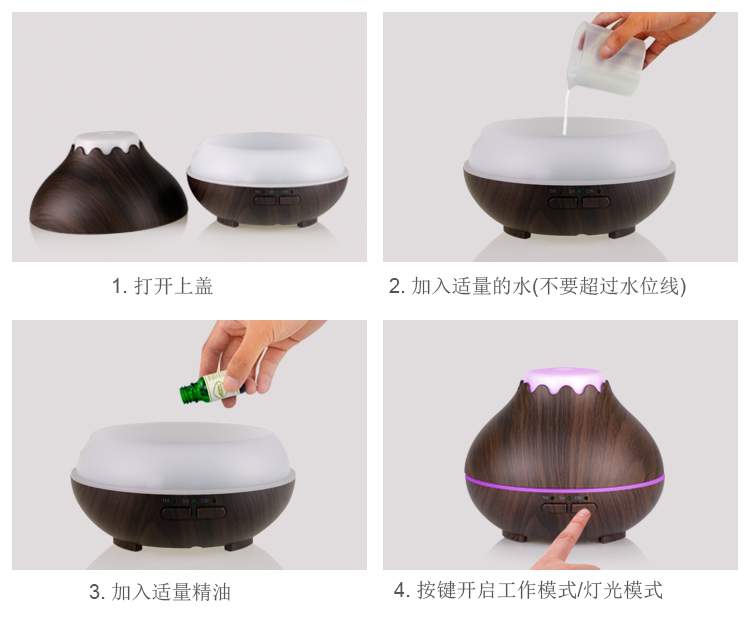 雾化加湿器