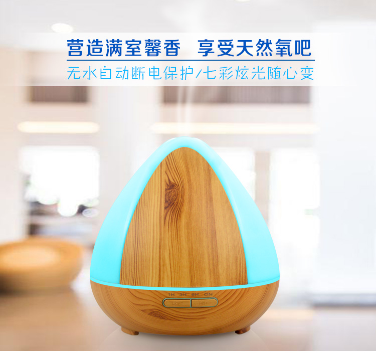 正确使用加湿器