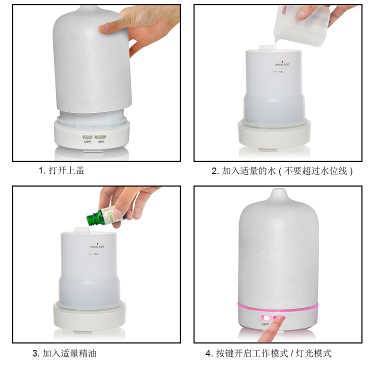 武汉加湿器