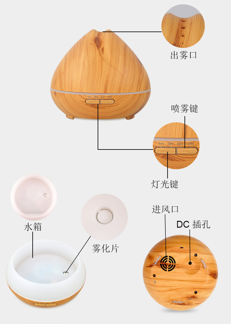 宝宝用加湿器