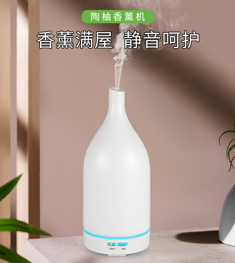 用香薰机改善室内空气质量是否真的有效？